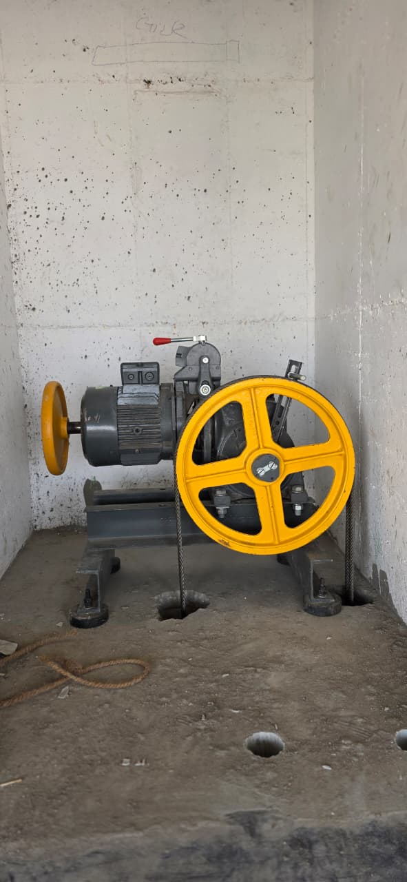 Motor